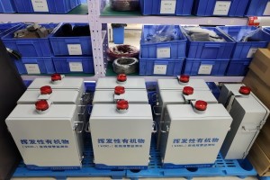 VOC监测  在线监测系统的应用