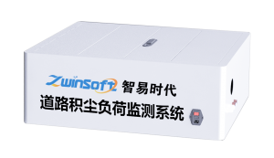 坚持创新引导，减少道路积尘