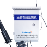 油烟监测,健全油烟管控机制,加强监测体系建设 油烟监测,健全油烟管控机制,加强监测体系建设