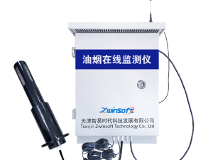 油烟监测，健全油烟管控机制，加强监测体系建设
