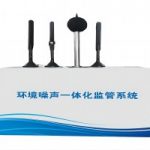 噪声污染来势汹汹，监测仪器派上大用场