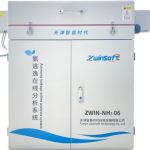 ZWIN-NH3 06固定污染源氨气在线监测系统 ZWIN-NH3 06固定污染源氨气在线监测系统