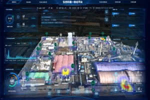 【项目案例】智易时代助力某水泥企业实现超低排管控升级