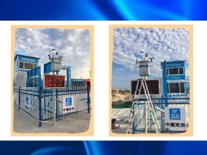 工地扬尘监测项目案例