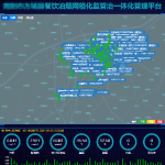 智易时代总经理出席“碳惠天府·绿色低碳技术高峰论坛”并做分享 智易时代总经理出席“碳惠天府·绿色低碳技术高峰论坛”并做分享