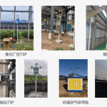 福建省水泥企业超低排放改造方案 福建省水泥企业超低排放改造方案