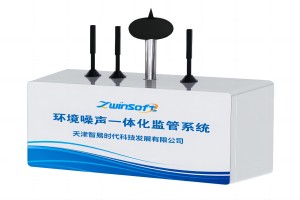 防治企业噪音扰民，我们这样做！