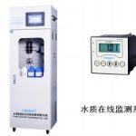 水质在线监测系统助力园区水情况摸底监测 水质在线监测系统助力园区水情况摸底监测