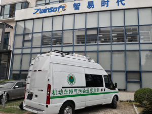 机动车尾气遥感监测技术发展现状 机动车尾气遥感监测技术发展现状