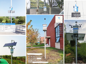 石家庄推进水泥行业无组织排放监测应用案例 石家庄推进水泥行业无组织排放监测应用案例