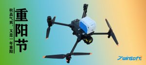 秋高气爽,又是一年重阳…… 秋高气爽,又是一年重阳……