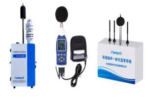 新动向，噪声监测系统助力城市噪声监测网部署