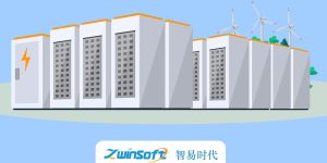 多省市将储能电站纳入消防安全重点单位 多省市将储能电站纳入消防安全重点单位