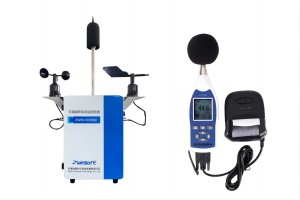 噪声监测 噪声在线监测系统的选择与应用