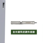 应用水质监测设备,解决广东省水环境问题 应用水质监测设备,解决广东省水环境问题