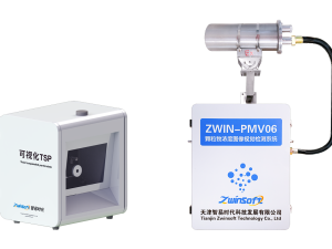 超低排放助手之视觉化激光颗粒物监测系统