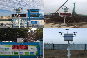 智易时代工地扬尘监测解决方案