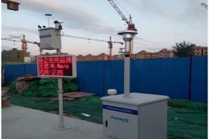 工地扬尘监测解决方案