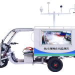 ZWIN-YCC06扬尘视频在线监测车 ZWIN-YCC06扬尘视频在线监测车