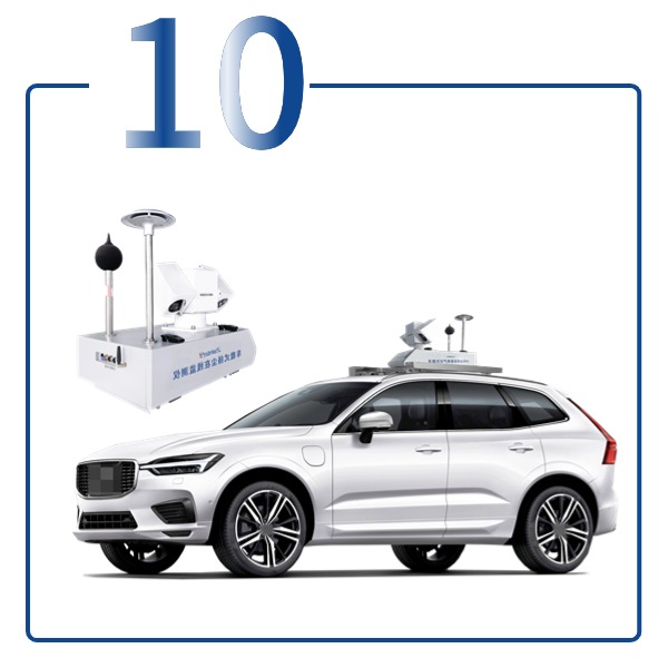 车载式扬尘在线监测仪