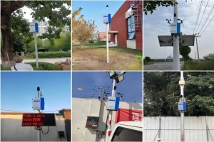 【项目案例】智易时代助力四川省某城市噪声监测网格化布点