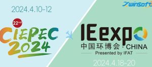 中国国际环保展览会圆满闭幕，精彩不停歇，18日，我们上海再相会