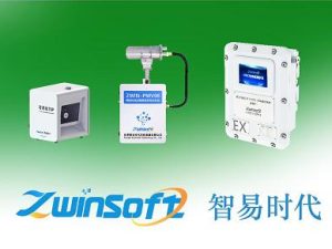 超低排放改造中监测产品的应用