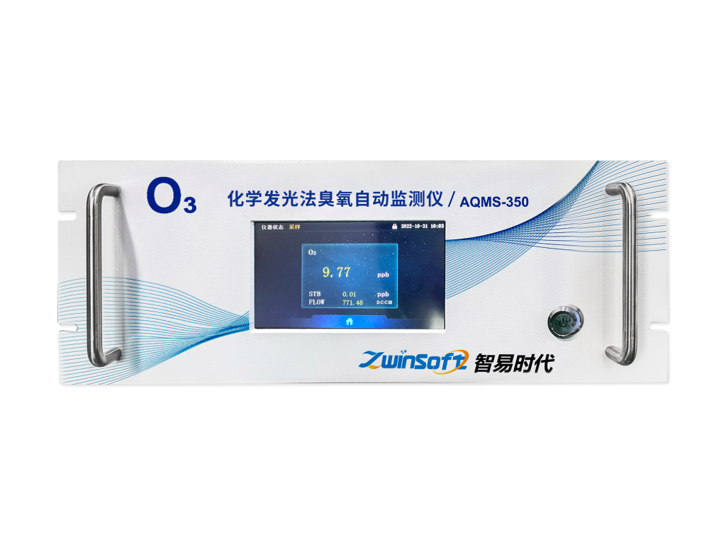 ZWIN-AQMS-300 O3(臭氧)分析仪
