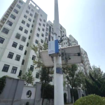 XXX市道路交通空气质量监测项目方案 XXX市道路交通空气质量监测项目方案