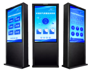 医院空气质量监测系统方案