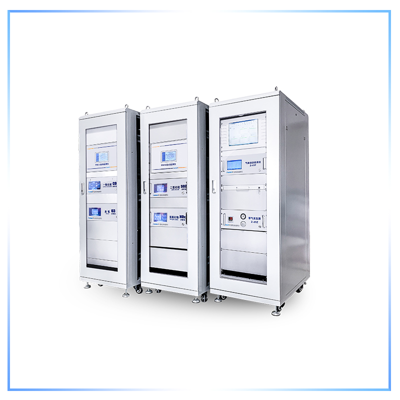 环境自动在线监测系统