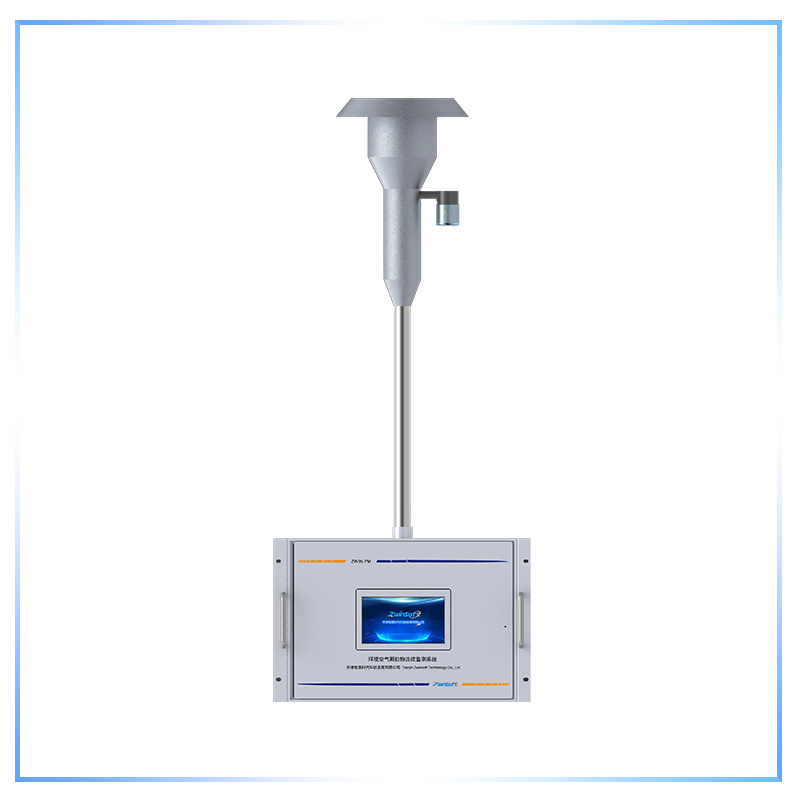 PM2.5/PM10颗粒物自动监测仪