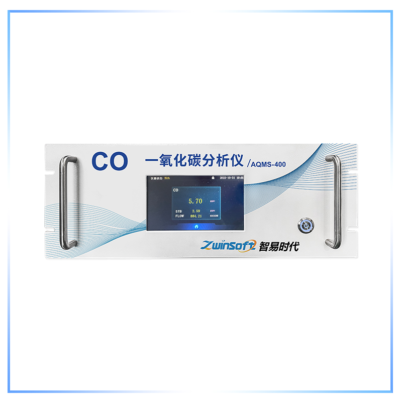 CO分析仪