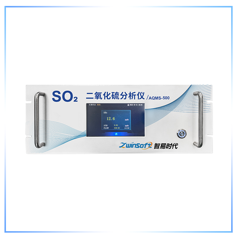 SO2分析仪