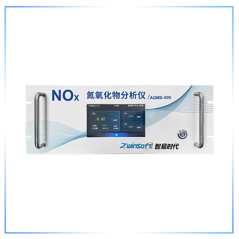 NOx分析仪