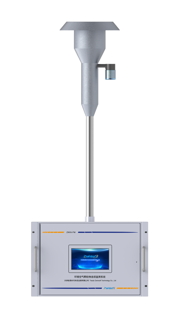 PM2.5/PM10  颗粒物自动监测仪