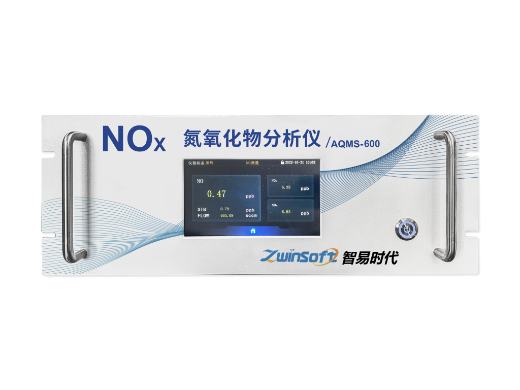 ZWIN-AQMS-600 NOx(氮氧化物)分析仪 ZWIN-AQMS-600 NOx(氮氧化物)分析仪