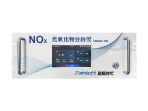 ZWIN-AQMS-600 NOx(氮氧化物)分析仪