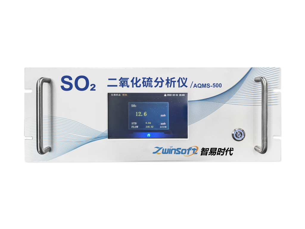 ZWIN-AQMS-500 SO2(二氧化硫)分析仪 ZWIN-AQMS-500 SO2(二氧化硫)分析仪