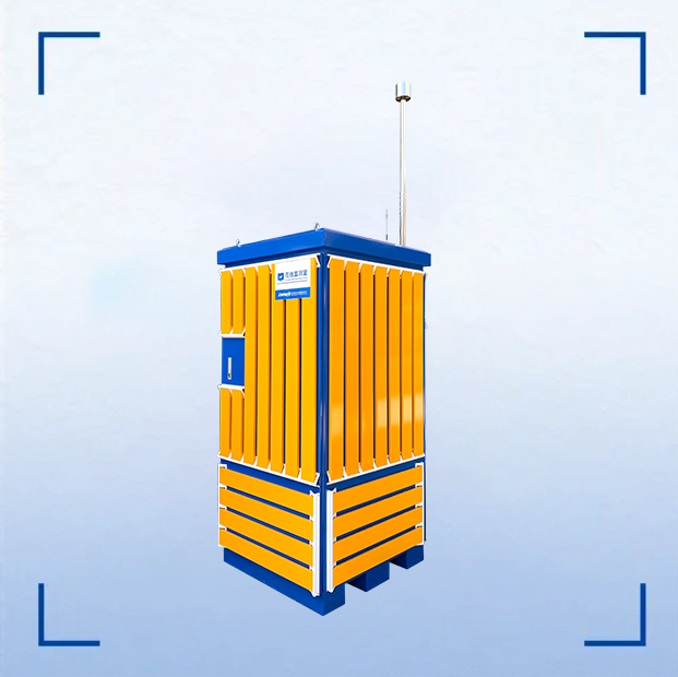 环境空气非甲烷总烃连续自动监测系统