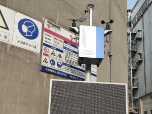 宁夏如何实施钢铁、水泥、焦化行业超低排放改造？