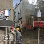 工地标配扬尘在线监测系统,实时监测颗粒物污染 工地标配扬尘在线监测系统,实时监测颗粒物污染