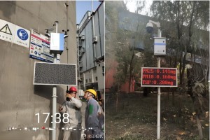 工地标配扬尘在线监测系统，实时监测颗粒物污染