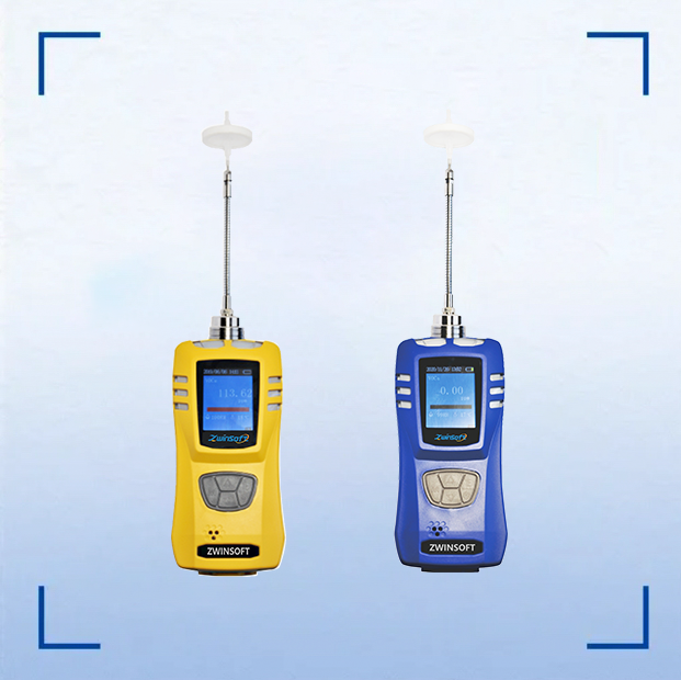 便携式挥发性有机物检测仪