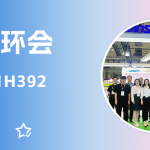 智易时代闪耀上海世环会,以科技之力绘就环保篇章 智易时代闪耀上海世环会,以科技之力绘就环保篇章