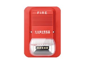 ZWIN-ESA1006声光报警器