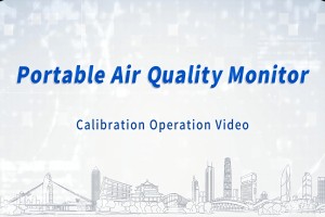 智易时代便携式微站（黄色箱体）校准视频【英文】