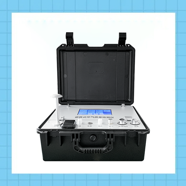 温室气体便携仪