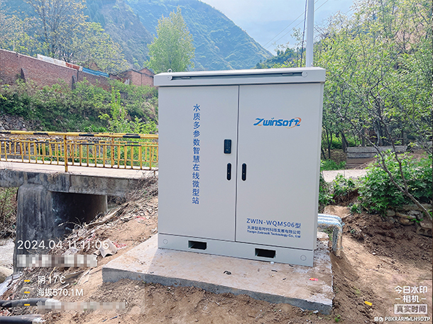 陕西水质监测项目