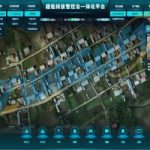 智易时代水泥行业超低排管控治一体化平台